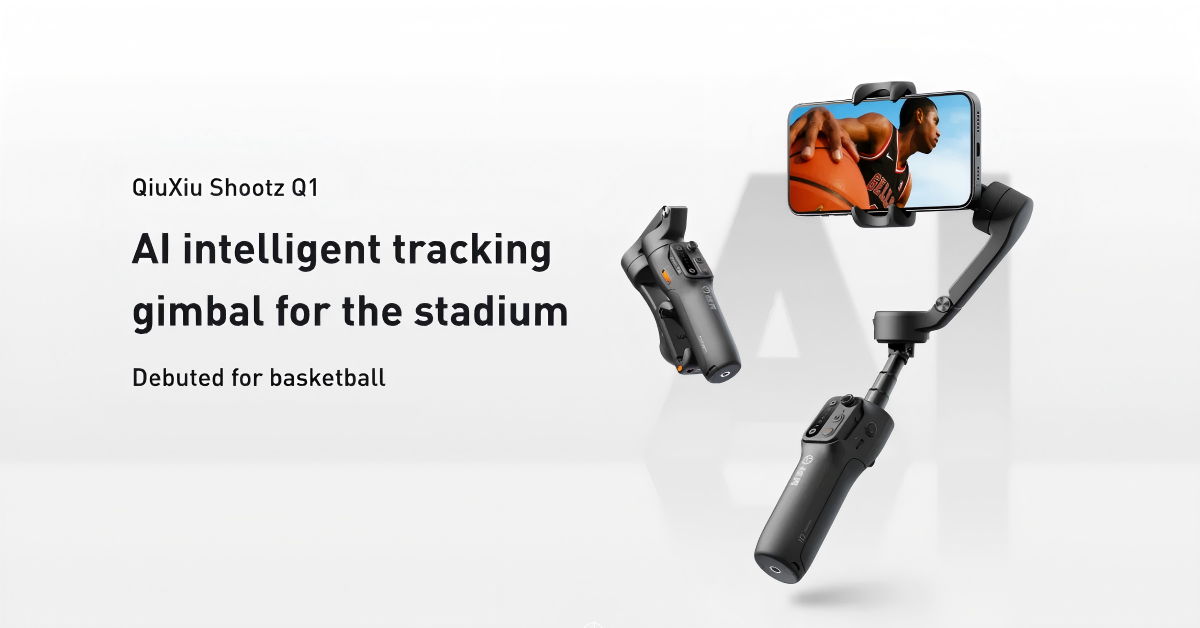 AI Transforms Basketball Training: QXShootz Q1 Gives Every Player Their Own "Smart Photographer"