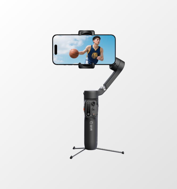 ShootzQ1 intelligent gimbal