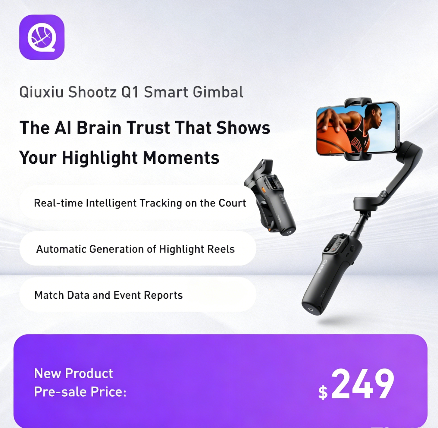 ShootzQ1 intelligent gimbal